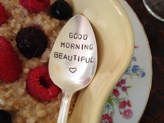 Как да започнем новия ден 1 beautymorning