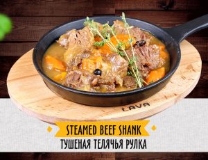 IMG 1e64b2c42f233516d3d82b6ff8dd90d1 V